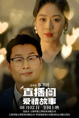 欧美性生活久久
