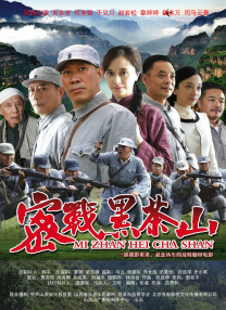 国产天堂资源